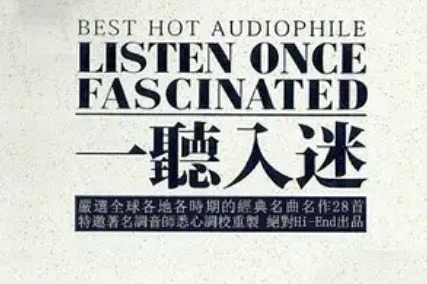 回家(騰格爾《黃就是黃》專輯中的歌曲) 回家(騰格爾《黃就是黃》專輯中的歌曲)