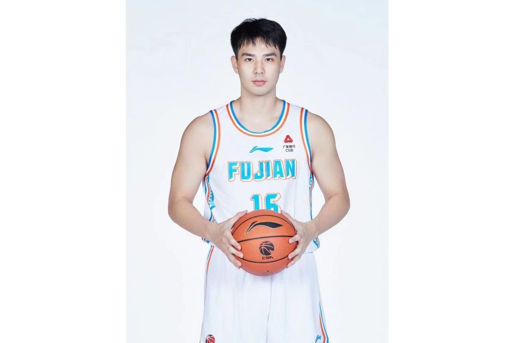 黃藝(中國籃球運動員) 黃藝(中國籃球運動員)
