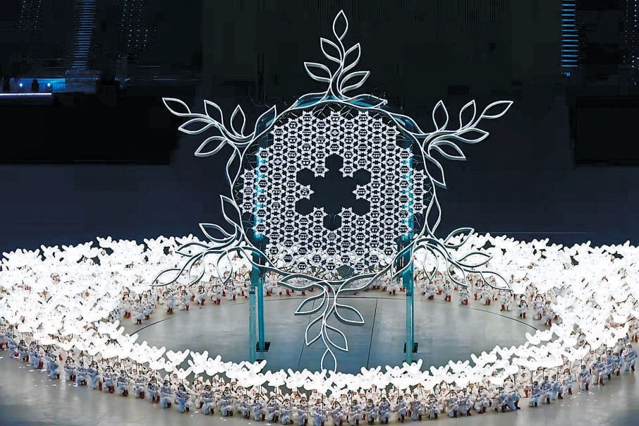 雪花(2022北京冬奧會開幕式主題歌) 雪花(2022北京冬奧會開幕式主題歌)
