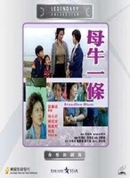 韓蘇 韓蘇