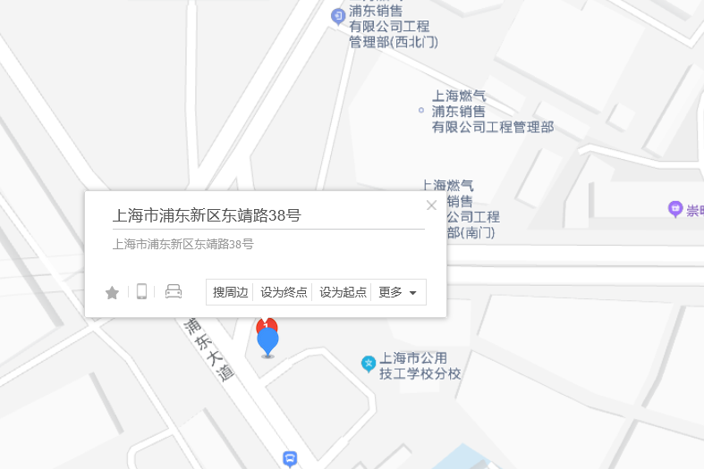 東靖路38號 東靖路38號