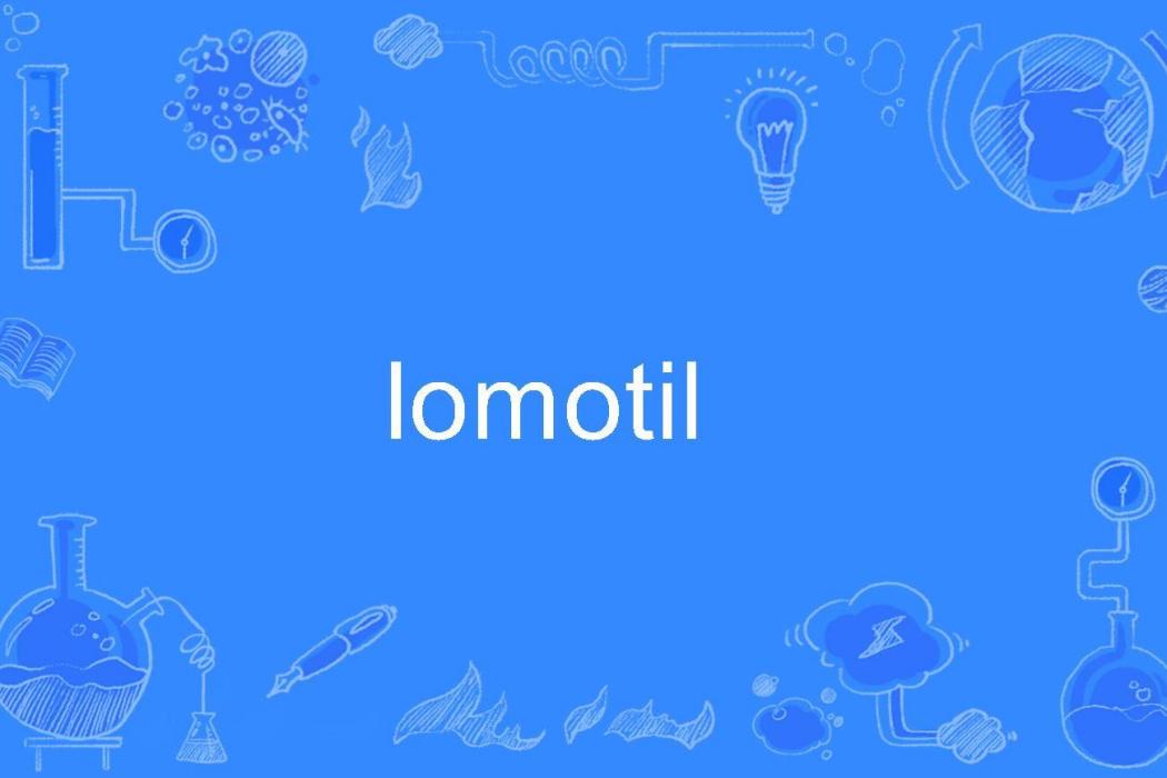 lomotil lomotil