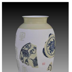 劉中榮