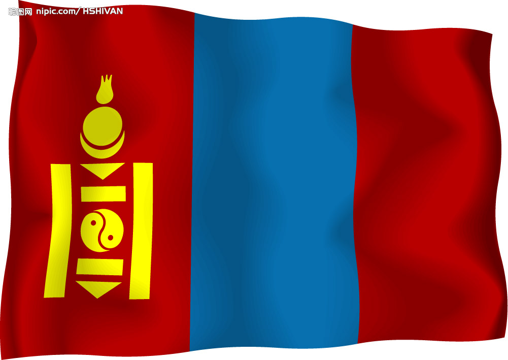 蒙古國國旗
