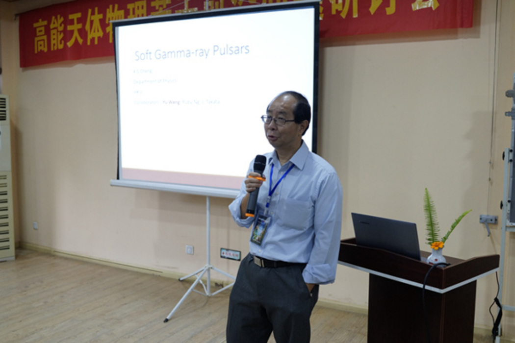 鄭廣生(天體物理學家,美國物理學會會士,香港大學物理系講席教授) 鄭廣生(天體物理學家,美國物理學會會士,香港大學物理系講席教授)