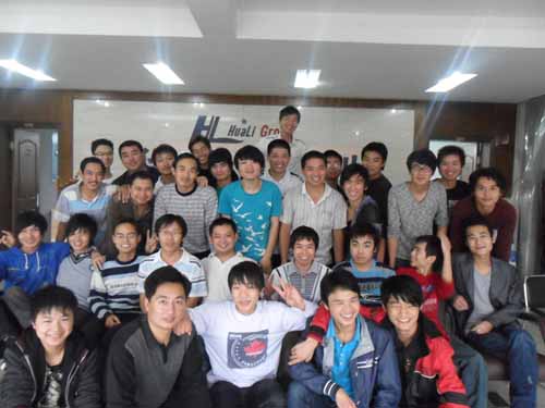 杭州華力電腦維修培訓學校