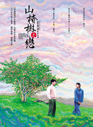 於新博 於新博