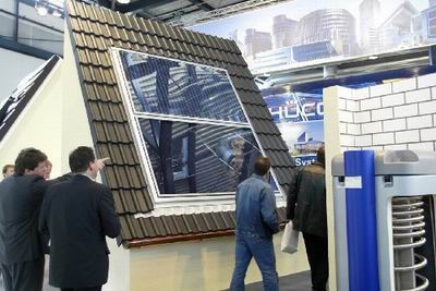 德國太陽能技術貿易博覽會