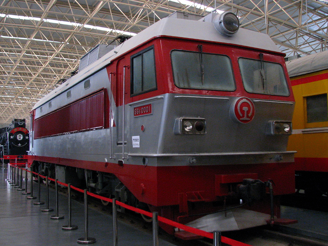保存在中國鐵道博物館的韶山5型0001號機車