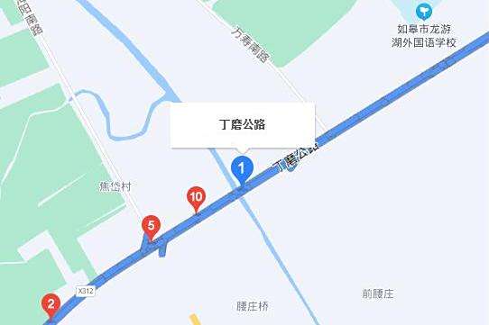 丁磨路 丁磨路