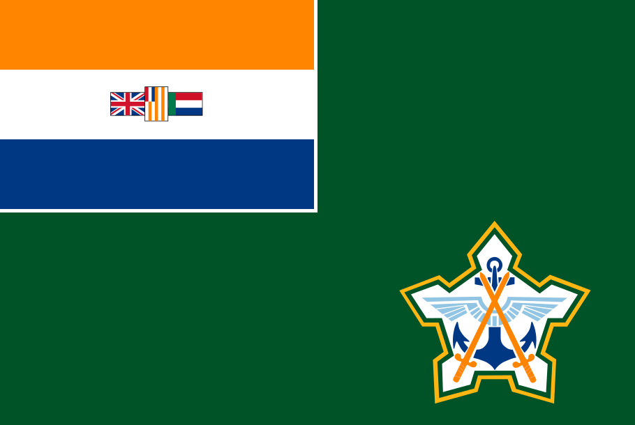 南非防衛軍軍旗