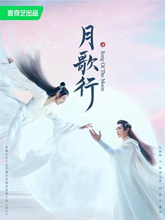 費翔