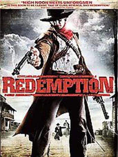 Redemption: A Mile Into Hell Redemption: A Mile Into Hell