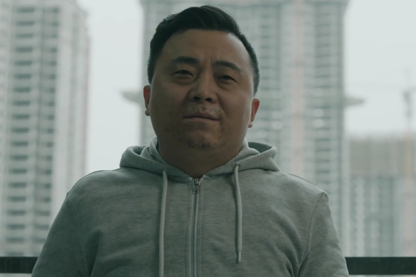 韓遠(《謎案尋凶》中的角色,由黃利銀飾演) 韓遠(《謎案尋凶》中的角色,由黃利銀飾演)