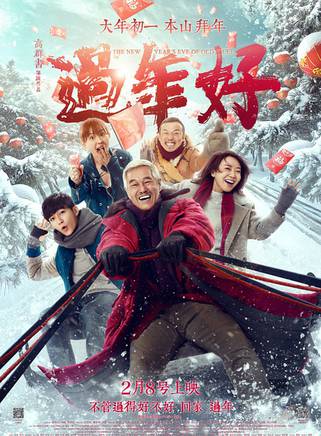 周楚濋(周楚楚) 周楚濋(周楚楚)