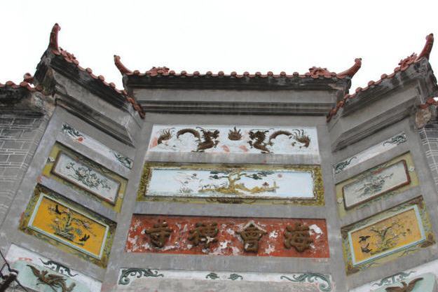 海會寺(江西贛州海會寺) 海會寺(江西贛州海會寺)
