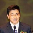 馬洪濤(中央電視台財經頻道主持人) 馬洪濤(中央電視台財經頻道主持人)