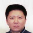 劉天星(東北師範大學音樂學院教授) 劉天星(東北師範大學音樂學院教授)