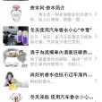 香水網 香水網