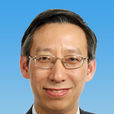 楊建平(中華全國供銷合作總社理事會副主任) 楊建平(中華全國供銷合作總社理事會副主任)