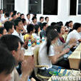 EEA(華東交通大學電子競技協會) EEA(華東交通大學電子競技協會)