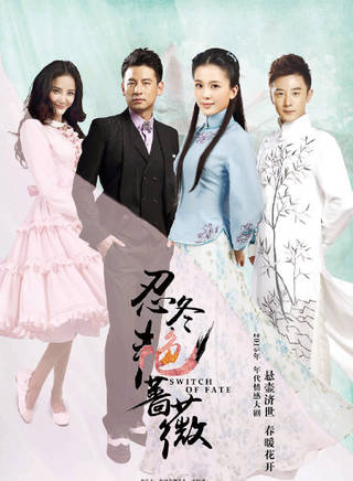 趙櫻子 趙櫻子