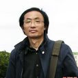 董仲恂 董仲恂