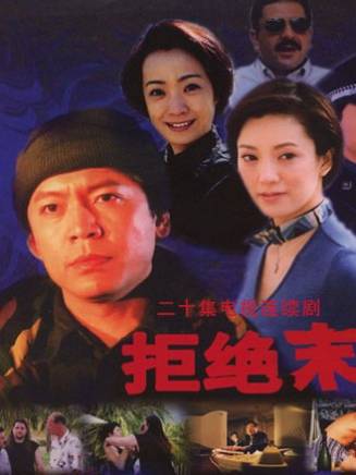 趙小銳 趙小銳