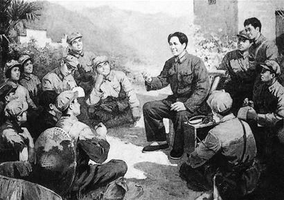 毛澤東給學員上政治課