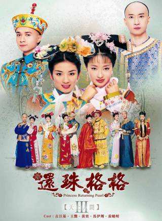 蔣勤勤 蔣勤勤
