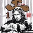 王 The King 01 王 The King 01