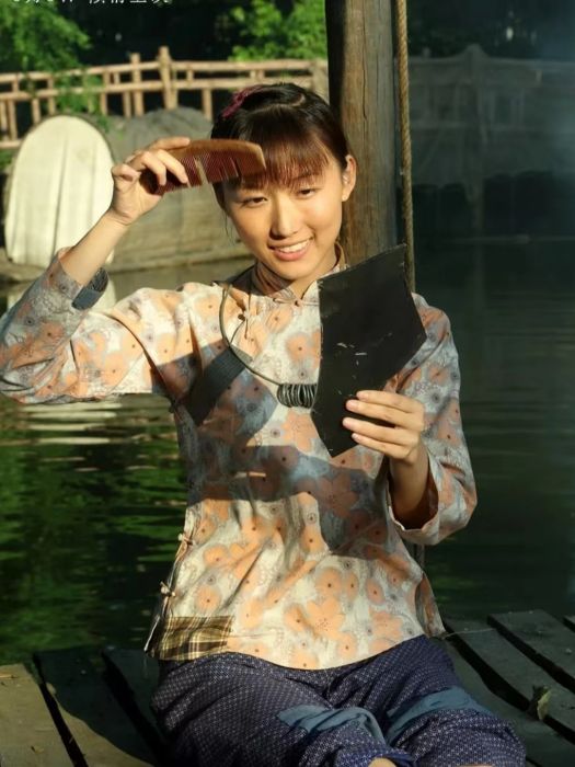 水芹(抗日題材電影《那些女人》中的角色) 水芹(抗日題材電影《那些女人》中的角色)