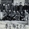 周壽憲 周壽憲