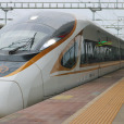 G45次列車 G45次列車