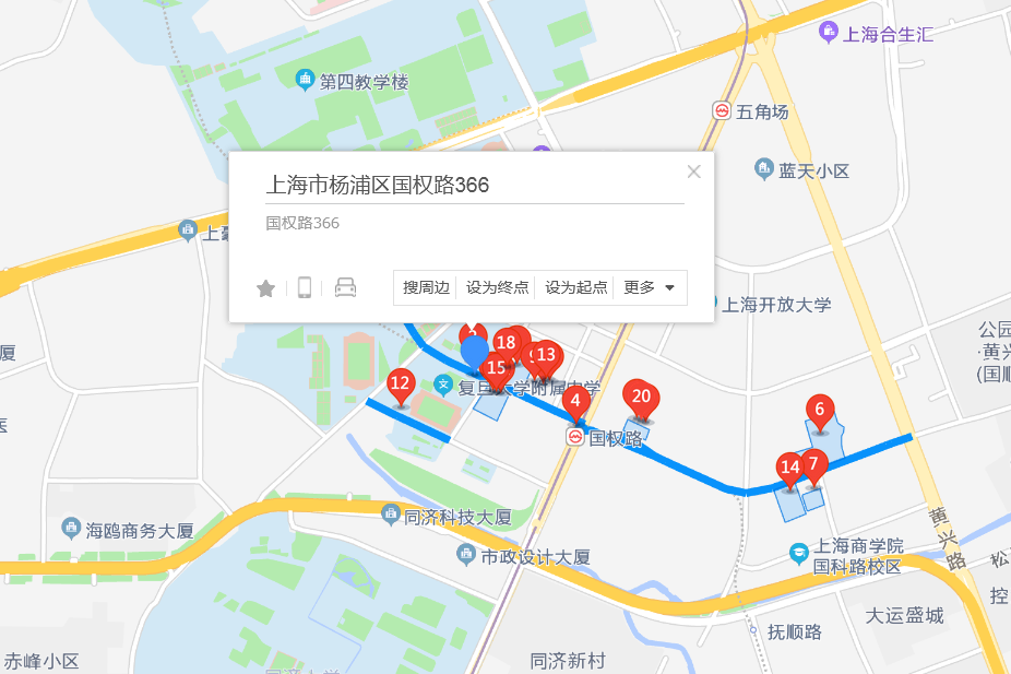 國權路366弄 國權路366弄