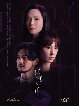 潘燦良 潘燦良