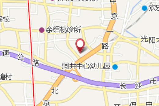 蔣家大屋 蔣家大屋