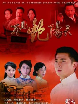 王崗(中國內地男演員) 王崗(中國內地男演員)
