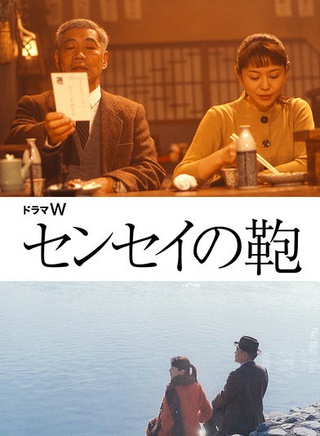 小泉今日子