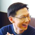 王文華(王文華的夢想學校校長、暢銷書作家) 王文華(王文華的夢想學校校長、暢銷書作家)