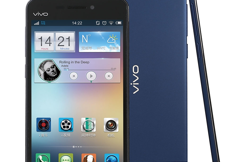vivo X3t
