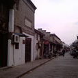 北門大街(江蘇高郵市北門大街) 北門大街(江蘇高郵市北門大街)