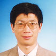 沈志漁 沈志漁
