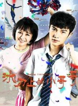 馮芷墨(馮瑋(演員)) 馮芷墨(馮瑋(演員))