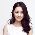 梁婧嫻 梁婧嫻