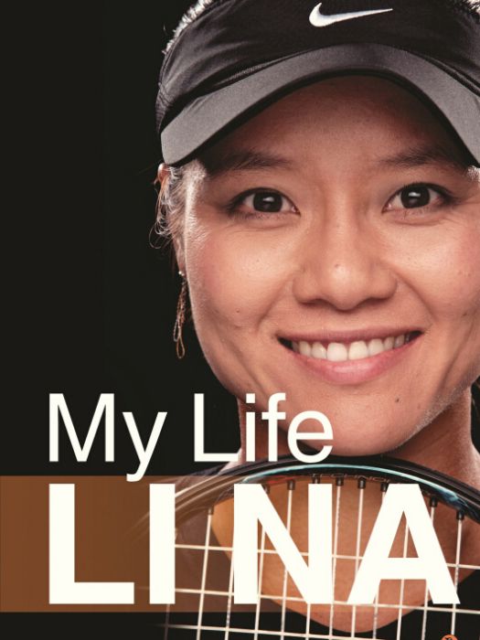 Li Na Li Na