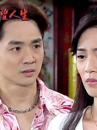 黃維德(中國台灣男演員、歌手) 黃維德(中國台灣男演員、歌手)