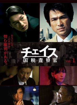 佐藤二朗(佐藤二郎) 佐藤二朗(佐藤二郎)