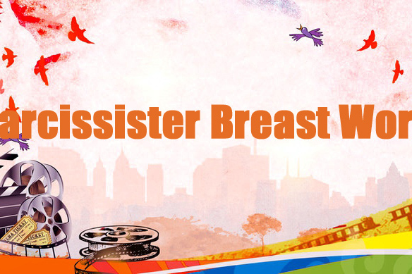 Narcissister Breast Work Narcissister Breast Work