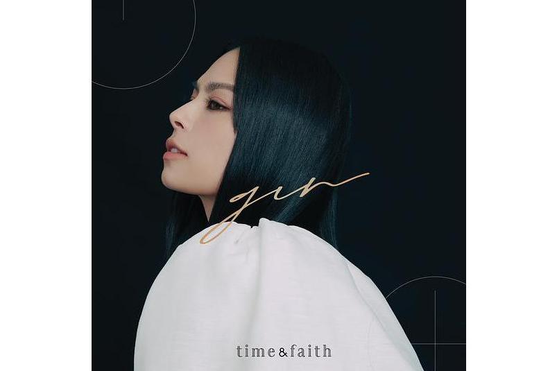 虛榮(李幸倪演唱的粵語歌曲) 虛榮(李幸倪演唱的粵語歌曲)